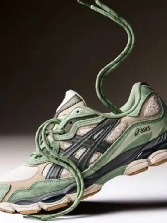 Asics Other - ASICS GEL-Kayano 14 Cream Green Running Sneakers